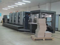 卷筒不干膠印刷機(jī)