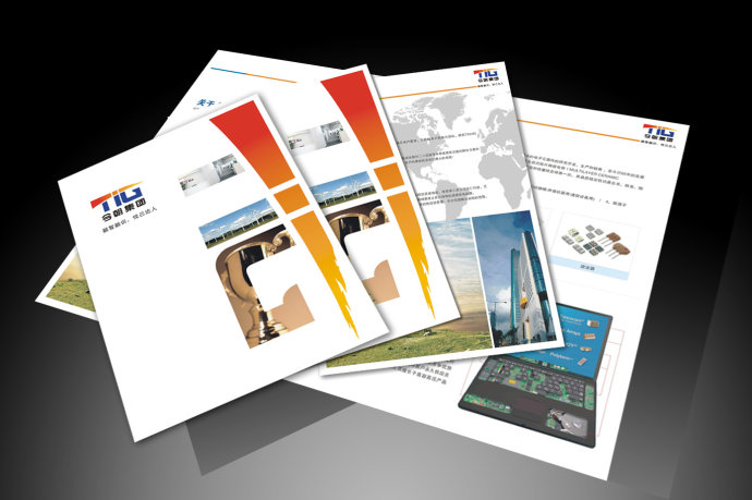 彩頁(yè)印刷展示