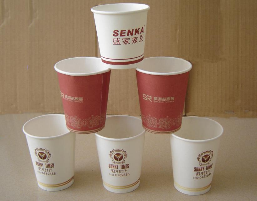 各種高級紙杯