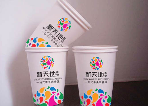 高級紙杯印刷