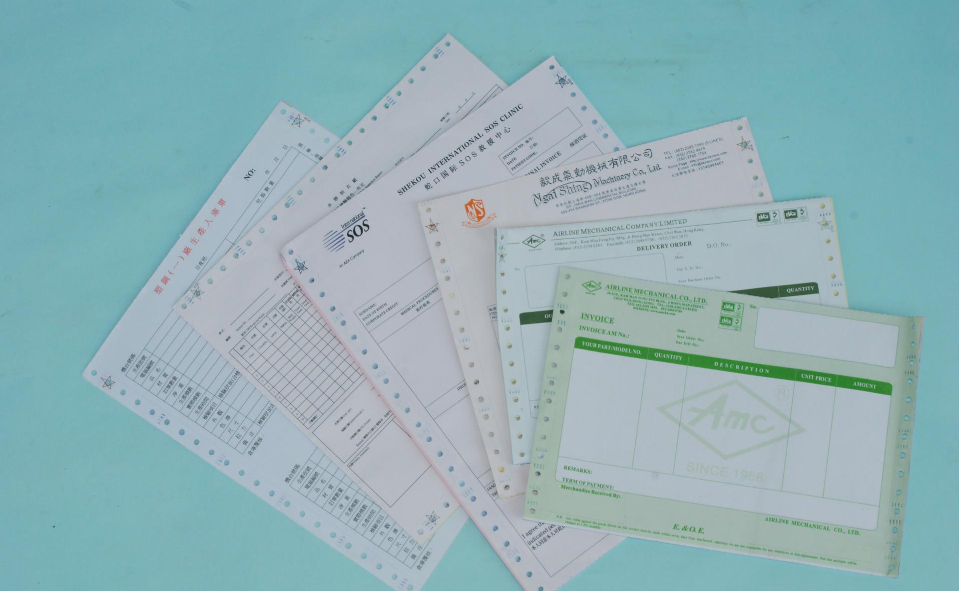 表格單據(jù)印刷