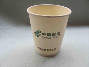 紙杯印刷